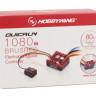 Коллекторный регулятор Hobbywing QUICRUN-WP-1080 G2-BRUSHED (80A-400A, 1/10 Crawler) артикул HW-30120202