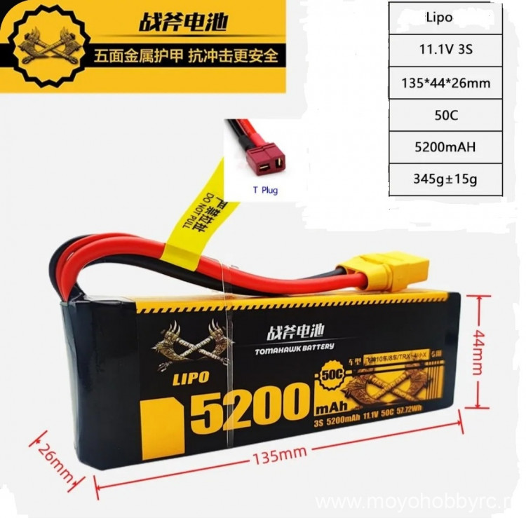 Аккумулятор Tomahawk 3s 11.1v ~ 5200mah (50C), разъём T-Plug, SOFT case артикул TH-5200-3s-50c-T