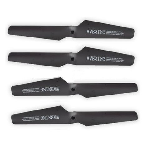Комплект воздушных винтов для квадрокоптера SYMA X5SW / X5C (4 шт.) артикул X5SW-02AB