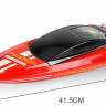 Радиоуправляемый катер с водяной помпой RED HydroJet (25 км/ч, 42 см) артикул HC807-RED