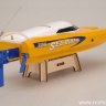 Р/У катер Joysway Offshore Sea Rider 2.4G RTR