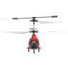 Радиоуправляемый вертолет Air Sport артикул SYMA-S111H