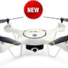 Квадрокоптер - AOSENMA X5UW FPV (передача видео WiFi 720P, удержание высоты - барометр) артикул AOS-X5-WiFi