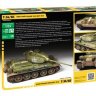 Сборная модель ZVEZDA Советский средний танк Т-34/85, подарочный набор, 1/35 артикул ZV-3687П