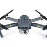 Квадрокоптер - Mavic Pro(EU) FLY MORE COMBO артикул DJI-Mavic-Pro-Combo