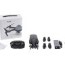 Квадрокоптер - Mavic Pro(EU) FLY MORE COMBO артикул DJI-Mavic-Pro-Combo
