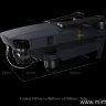 Квадрокоптер - Mavic Pro(EU) FLY MORE COMBO артикул DJI-Mavic-Pro-Combo