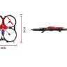 Квадрокоптер SYMA X6 (2.4гГц, 4 канала) 6AXIS GYRO артикул SYMA-X6