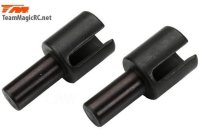 Чашки обгонной муфты E4D MF (2шт) (E4D MF Oneway Outdrives (2)) артикул TM-503407-1