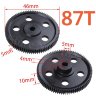Шестерня ведомая Spur Gear Only 87T / 48P Module  (сталь) артикул 18024-1