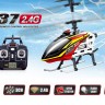 Радиоуправляемый вертолет SYMA S37 3CH GYRO артикул SYMA-S37