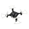 Квадрокоптер - X21W (камера, передача видео по WiFi, барометр) артикул SYMA-X21W