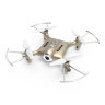 Квадрокоптер - X21W (камера, передача видео по WiFi, барометр) артикул SYMA-X21W