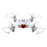 Квадрокоптер - X21W (камера, передача видео по WiFi, барометр) артикул SYMA-X21W