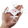 Квадрокоптер - X21W (камера, передача видео по WiFi, барометр) артикул SYMA-X21W