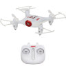 Квадрокоптер - X21W (камера, передача видео по WiFi, барометр) артикул SYMA-X21W
