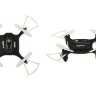 Квадрокоптер - X21W (камера, передача видео по WiFi, барометр) артикул SYMA-X21W