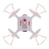 Квадрокоптер - X21W (камера, передача видео по WiFi, барометр) артикул SYMA-X21W