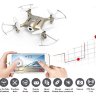 Квадрокоптер - X21W (камера, передача видео по WiFi, барометр) артикул SYMA-X21W
