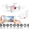 Квадрокоптер - X21W (камера, передача видео по WiFi, барометр) артикул SYMA-X21W