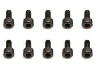 Винт M2.5x5мм SHCScrew (10 шт.) артикул AS91159 