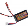 Аккумулятор Li-Po 7.4v ~ 800 mAh, 50c (разъём JST, PH-2.0, XH-3P, 46x26x12.5мм, 31 гр.) артикул MRH-8002S-50