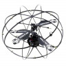 ИК вертолет-шар Happy Cow 777-310 UFO MINI ROBOTIC 2ch RTR
