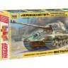 Сборная модель ZVEZDA тяжелый немецкий танк T-VIB «Королевский Тигр», башня Хеншель, 1/35 (краски, кисть, клей - в комплекте) артикул ZV-3601П
