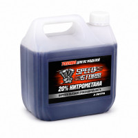 Топливо для автомоделей Speed Storm Car 3л 20% артикул SSC-20-3