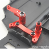Алюминиевая рулевая трапеция для Remo Hobby 1/10 (EX3 / Mmax) артикул A1962Red