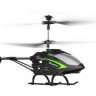 Р/У вертолет Syma S5H (чёрный), барометр 2.4G RTF