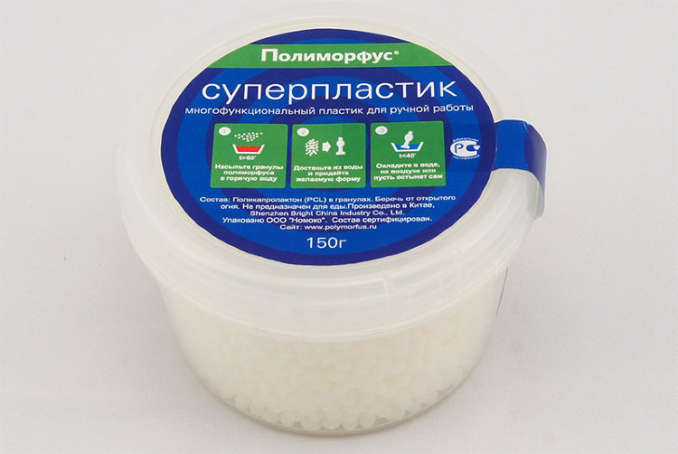 Уникальный пластик - Полиморфус 150 гр. (гранулы пластика, которые после порога температуры становится твердым, прочным и не ломким) артикул POLY-150