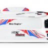Радиоуправляемый планер с АВТОПИЛОТОМ Nine Eagles Sky Climber 3G with Autopilot артикул NE250205