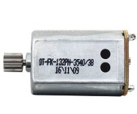 Мотор коллекторный для квадрокоптера SYMA X8SW артикул SYMA-X8SW-07