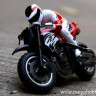 Р/У мотоцикл Huan Qi HQ527 Mini MotoSport 2.4G