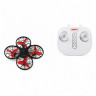 Квадрокоптер Syma X26 (барометр, преодоления препятствий, Headless режим, защита от перегрузки, Li-Po 3.7V~380 mAh) артикул SYMA-X26-RED