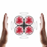 Квадрокоптер Syma X26 (барометр, преодоления препятствий, Headless режим, защита от перегрузки, Li-Po 3.7V~380 mAh) артикул SYMA-X26-RED