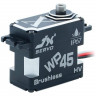 Сервопривод JX Servo WP45HV стандартный, цифровой, waterproof IP67 (37 кг/см (6V), 45 кг/см (8.4V)) артикул JXS-WP45