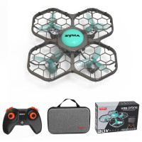Квадрокоптер Syma X26PRO с сумкой (барометр, преодоления препятствий, Headless режим, защита от перегрузки, Li-Po 3.7V 700 mAh) артикул SYMA-X26PRO-EG