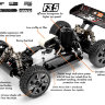 Радиоуправляемая автомодель Багги 1/8 нитро D8S RTR артикул HPI-106118