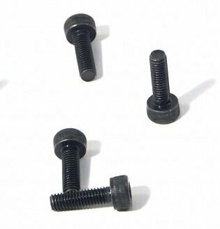 Cap Screw, 3x16mm артикул GSC-582813