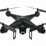Квадрокоптер - SJRC S20W 1080P 5G Темно-серый (GPS, камера 1080P, 5G FPV) артикул SJ-S20W1080P-5G(GPS)
