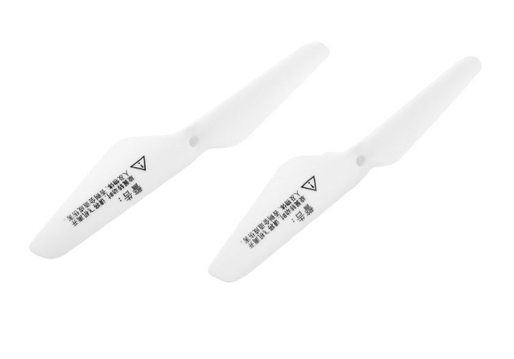 Винт воздушный левого вращения (2 шт) Anticlockwise Blade артикул HI6039-004