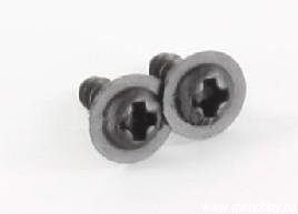 Саморез под крестовую отвертку M2x6 (2 шт.) артикул HSP58115
