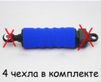 Чехлы DERB на амортизаторы для моделей 1/9 артикул DB-8009-Blue