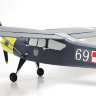 2.4Ghz 5Ch Yak 12 RTF (Color 2) артикул ESK9906B5