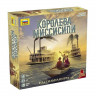Настольная семейная игра ZVEZDA "Королева Миссисипи", (10+, 2-6 человек) артикул ZV-8985