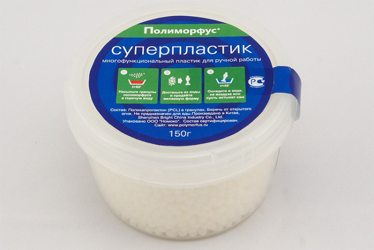 Уникальный пластик - Полиморфус 300 гр. (гранулы пластика, которые после порога температуры становится твердым, прочным и не ломким) артикул POLY-300