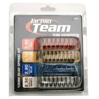 Комплект задних пружин 13mm 4х2шт.  13mm Rear Spring Kit  артикул AS91077