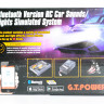 Комплект освещения G.T.Power с блоком управления Bluetooth и звуковой системой артикул GTP-165 